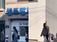이채민 류다인 열애설, '일타스캔들' 이어진 사랑, '피라미드 게임' 커피차까지 보내♥ 기사의 썸네일