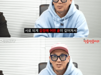 김창열과 이하늘, 재회 소식 전해져…"DJ DOC 완전체 재결합?" 기사의 썸네일