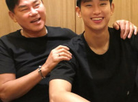 김수현, 아버지 재혼식 불참한 이유는? 家庭사·재산 문제로 관심몰이 기사의 썸네일