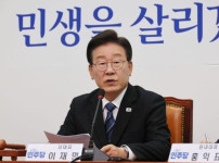 이재명의 민생지원금 제안에 국민들 경악! 기사의 썸네일