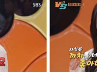 남규리, 과거 왕따 당한 사실 고백하며 자연인으로 변화 중 기사의 썸네일