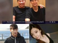 김수현, 이복동생의 충격적인 가족 비밀과 나이별 출연료에 대해 기사의 썸네일