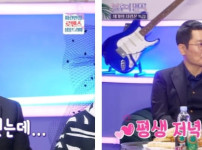 서세원과 이혼 후 남친 김태현의 삭발, 서정희의 소름돋는 근황 기사의 썸네일