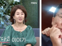 유영재, 선우은숙과 이혼 후 근황 공개 "성추행·삼혼설에 대한 입장" 기사의 썸네일