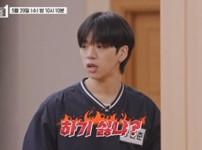 'MA1' 퍼포먼스 미션 결과: 혹평에서 참가자 갈등이 최고조로 치닫다 기사의 썸네일