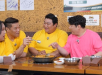 '먹찌빠' 콩비지감자탕, 부추꾸미, 양꼬치 맛집 소개 기사의 썸네일