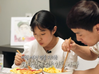 '특종세상' 빈예서 트로트가수, 가족·나이·프로필 화제로 등장 기사의 썸네일