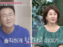 "진짜 큰일! 선우은숙-유영재, 이혼 후 법정 공방 예고" 기사의 썸네일