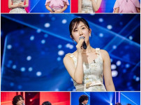 '한일톱텐쇼' 전유진, 첫사랑 상처 고백…임영웅 곡으로 위로 받아 기사의 썸네일
