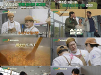 '백패커2' 백종원, 닭발에서 족발로 변신! 진천선수촌에서 특급 요리 선보여...시청률 5.5% 돌파 기사의 썸네일