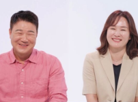 '동상이몽2' 이형택·이수안, 현실에 '선업튀'…나이와 프로필은? 기사의 썸네일