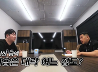 "코인 투자로 10억 손해" 유서를 남긴 유재환 충격 근황 공개 기사의 썸네일