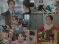 '함부로 대해줘' 김명수와 이유영, 키스 신호 확인 기사의 썸네일