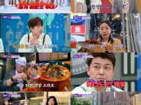 '톡파원25시' 이찬원, 침샘 폭발한 음식의 정체는? 기사의 썸네일