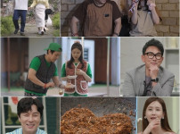김동완♥서윤아, 결혼 전 해외여행 계획 성사? 기사의 썸네일