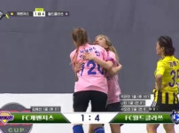 '골때녀' 월드클라쓰, 개벤져스 4-1로 승리하며 결승진출 완성 기사의 썸네일