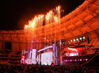 2024 드림콘서트 최고의 스타 투표 및 티켓 예매 일정 공개 기사의 썸네일