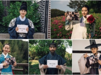 '세자가 사라졌다' 수호→홍예지, 종영 소감…"마지막회 결말 기대감↑" 기사의 썸네일