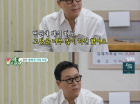 "모친상 당시 알게 된 사실" 이상민, 안타까운 친동생 가족사 고백 기사의 썸네일