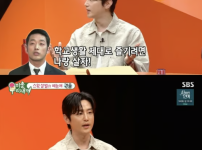 "밤 10시 전 통금시간 있어" 하정우와 동거 생활 폭로한 배우의 정체는? 기사의 썸네일