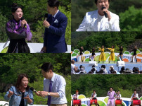 김신영 하차 후 남희석, '전국노래자랑' 정선 방문... 강진의 최신 소식에 관심 집중 기사의 썸네일