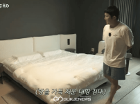 조세호, 10월 결혼으로 신혼집 공개합니다! 기사의 썸네일