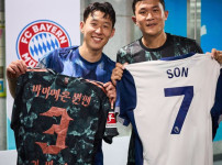 토트넘 vs 바이에른 뮌헨 경기 일정, "손흥민·김민재 선발 라인업" 발표 및 중계 계획 기사의 썸네일