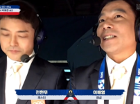 전현무, 파리올림픽 박혜정 역도 중계서 데뷔...중계 채널은 어디? 기사의 썸네일