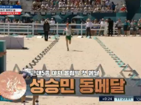 [속보] 근대 5종 파리올림픽 성승민 선수, 동메달 획득! 기사의 썸네일