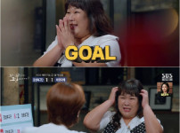 김민경, '꼬꼬무'에서 뛰어난 공감력으로 감동의 순간을 연출해요! 기사의 썸네일