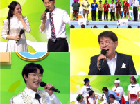 김신영 하차 후 '전국 노래자랑', 남희석이 서천으로 이동...박상철·강혜연의 최신 소식은? 기사의 썸네일