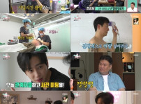 "이혼 축하금을 받은 결혼 아닌 구원자, 한상보의 괴짜(?) 일상" 기사의 썸네일