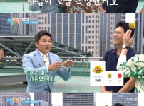 연정훈 나인우 하차, 조세호 이준 합류로 '1박 2일'이 변화된 점은? 기사의 썸네일
