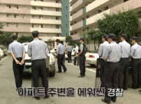 "심재호 이재현 형사, 출근 후 돌아오지 못한 채 이학만 살인 사건 조명한 '꼬꼬무'" 기사의 썸네일