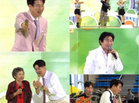 '전국 노래자랑' 청양편, 현숙과 배일호 등 초대가수 라인업 공개 기사의 썸네일