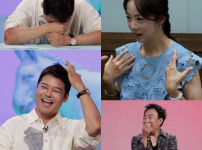 '당귀귀' 엄지인, 김보민·박은영과 특별 만남...나이와 프로필은? 기사의 썸네일