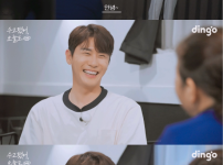 영탁, 발달장애 아들을 둔 누나와의 특별한 데이트 기사의 썸네일