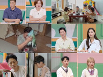 '고딩엄빠' 김영규와 김단비, 서장훈의 '미간' 찌푸린 이유 기사의 썸네일