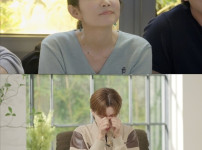 '끝사랑' 남성 입주자 정체 공개…이범천 또 논란될까? 기사의 썸네일