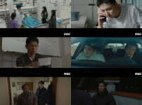 '백설공주에게 죽음을 시청률' 수사에 새로운 단서, 판결 바뀔까? 기사의 썸네일