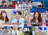 채정안 예능 감과 김해준-김승혜 10월 결혼 관심도 증가 기사의 썸네일
