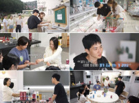 '돌싱글즈6' 출연자 노정명 "결혼 후 '이것' 사라져" 고백 기사의 썸네일