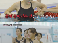 '무쇠소녀단' 4인, 놀라운 수영복 모습 공개 기사의 썸네일