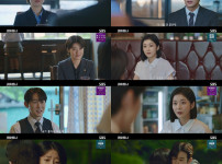'장나라-남지현, '굿파트너' 시청률 20% 돌파…시너지 폭발' 기사의 썸네일