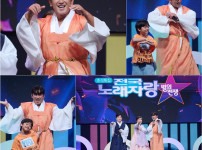 '이민우, 6세 손자와 함께 '전국노래자랑' 무대서 브레이크 댄스 선보여' 기사의 썸네일