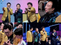 박명수·정준하·지상렬, 지하수로 '전국노래자랑' 참가 성공할까? 기사의 썸네일