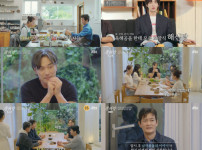 JTBC ‘끝사랑’ 시니어 출연자들, 러브라인이 바뀌다 기사의 썸네일
