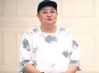 DJ DOC 정재용, "400원 없어서 외상" 생활고 고백 기사의 썸네일