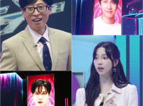 이승기-정용화가 부르는 변우석의 ‘소나기’는 어떤 느낌이야? 기사의 썸네일