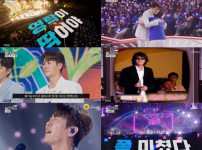 '영탁쇼'가 안방극장을 휩쓸었다...5.1% 최고 시청률 돌파 기사의 썸네일